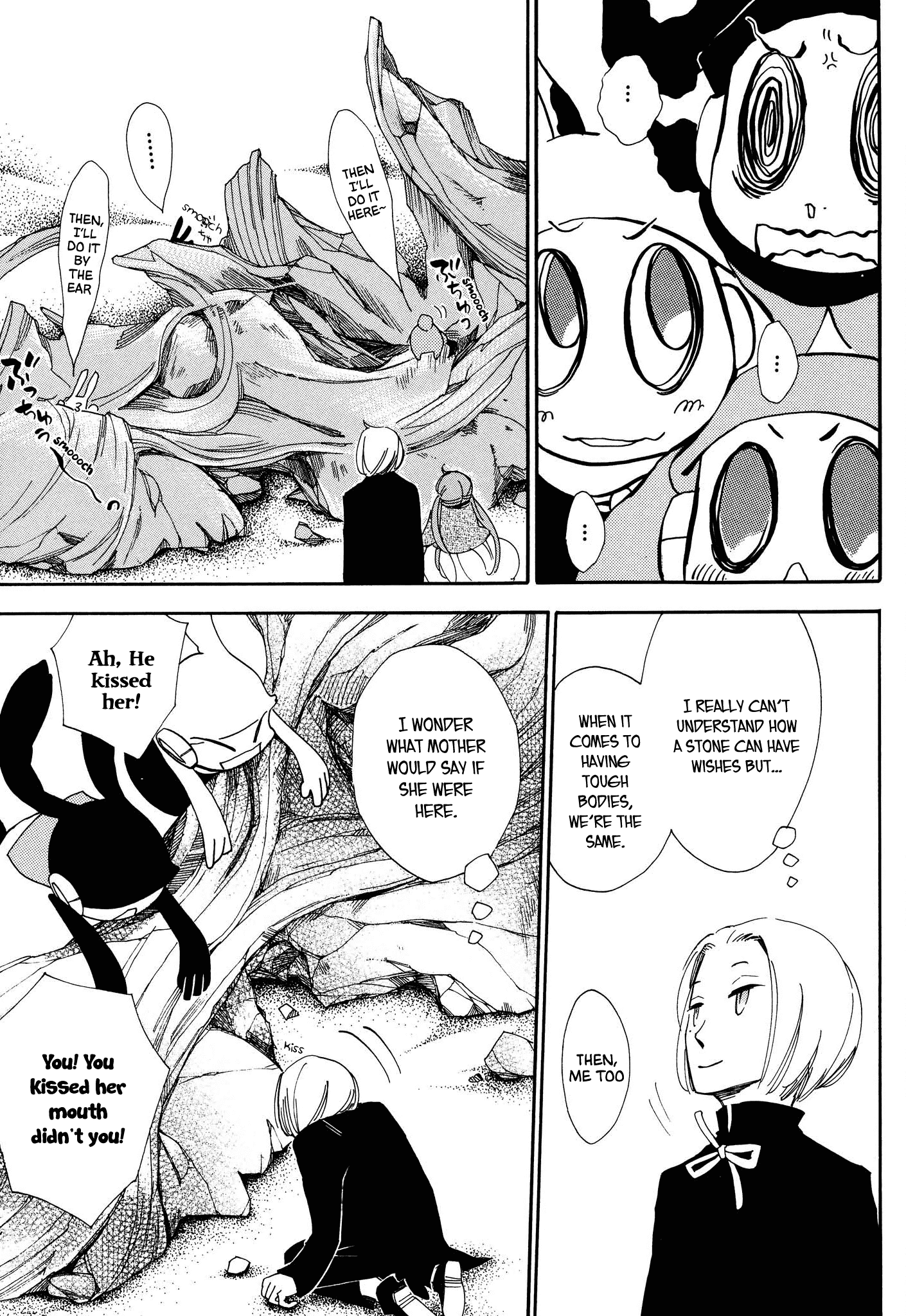 Daidaiboshi - Chapter 8: To Know That Feeling