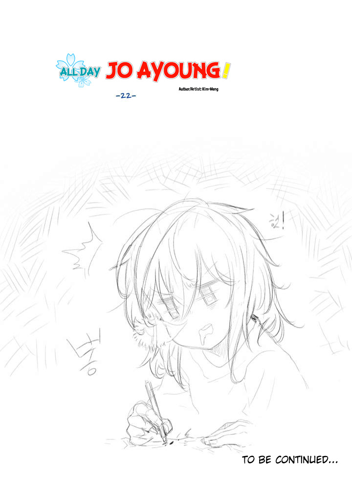 All Day Jo Ayoung - Chapter 22