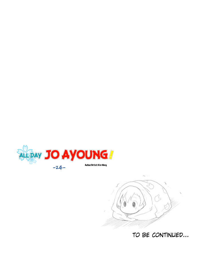 All Day Jo Ayoung - Chapter 24