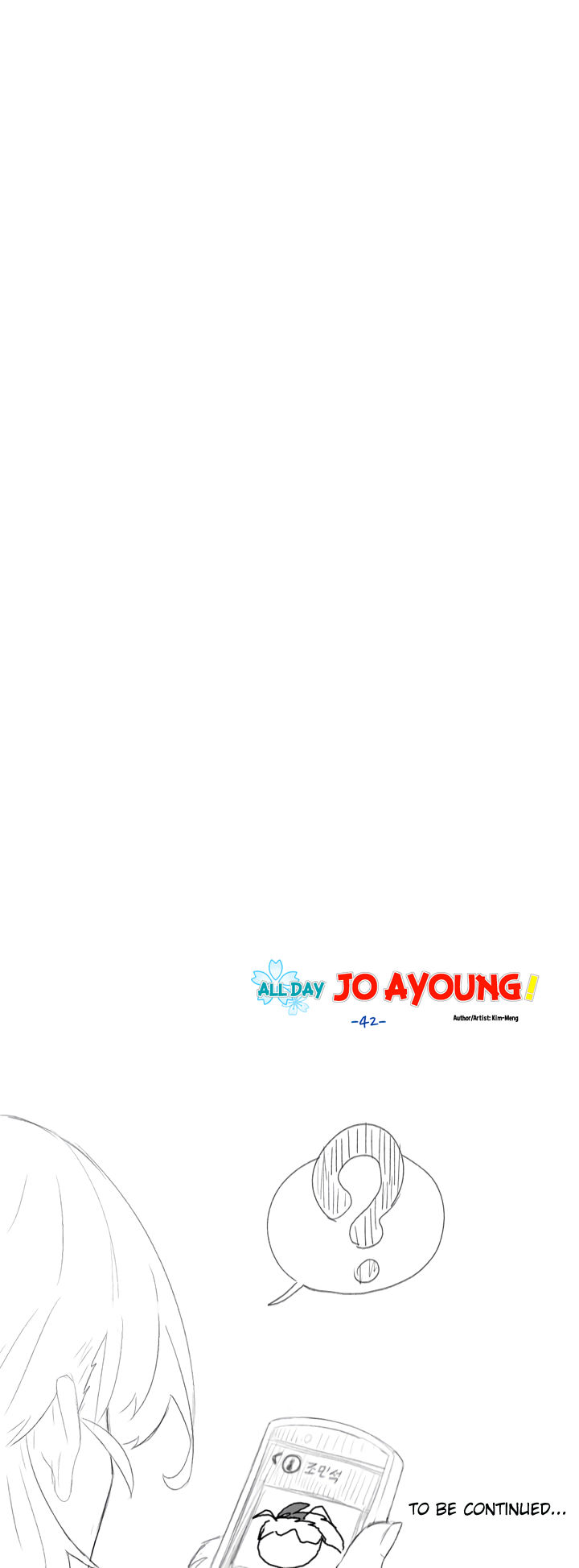 All Day Jo Ayoung - Chapter 42