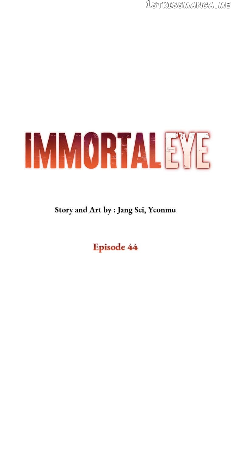 Immortal Eye - Chapter 44