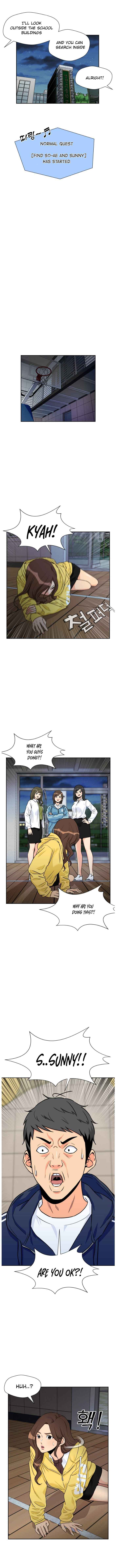 Face Genius - Chapter 33