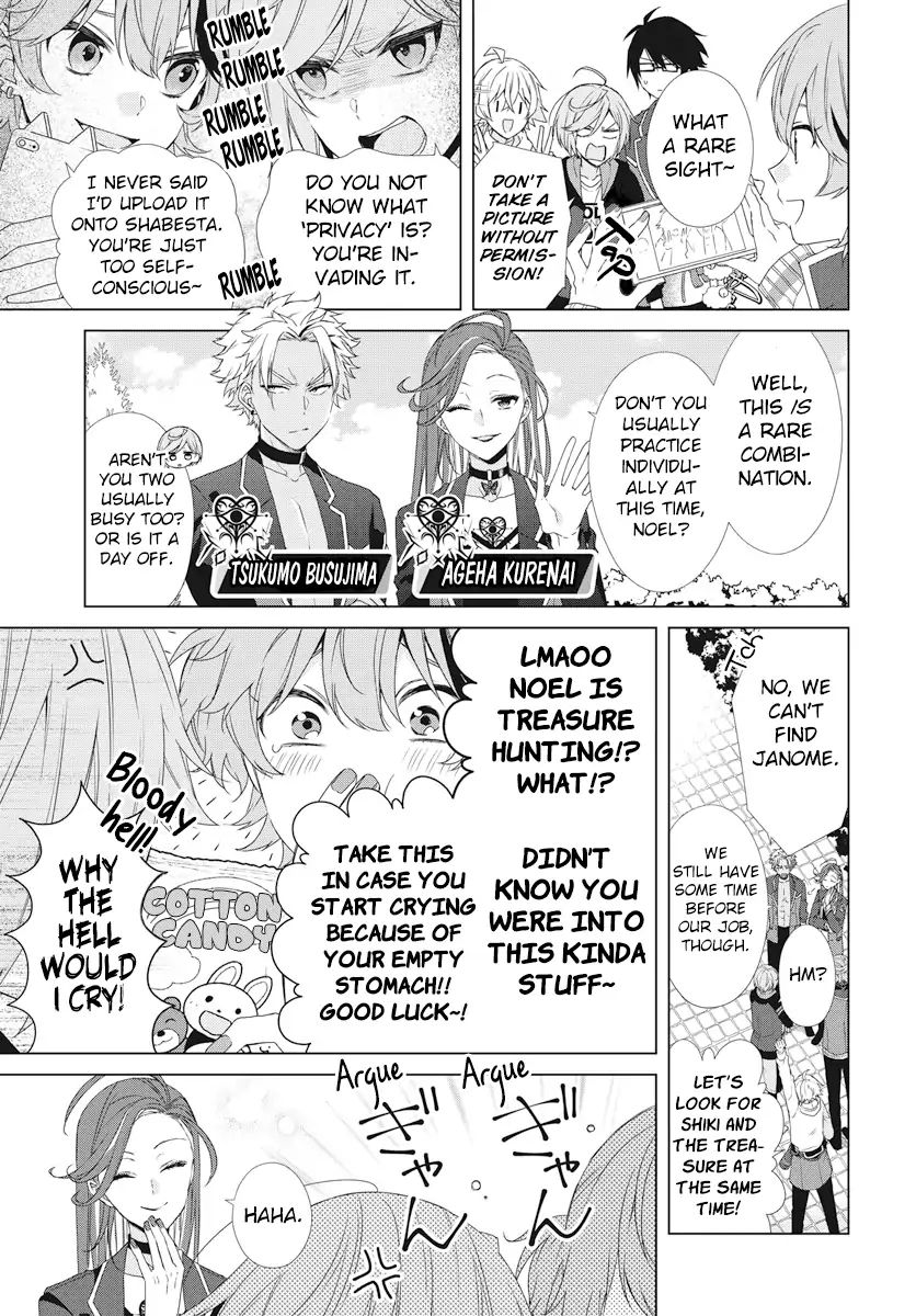 Dankira!!! - Chapter 4: Noel Gekkoin