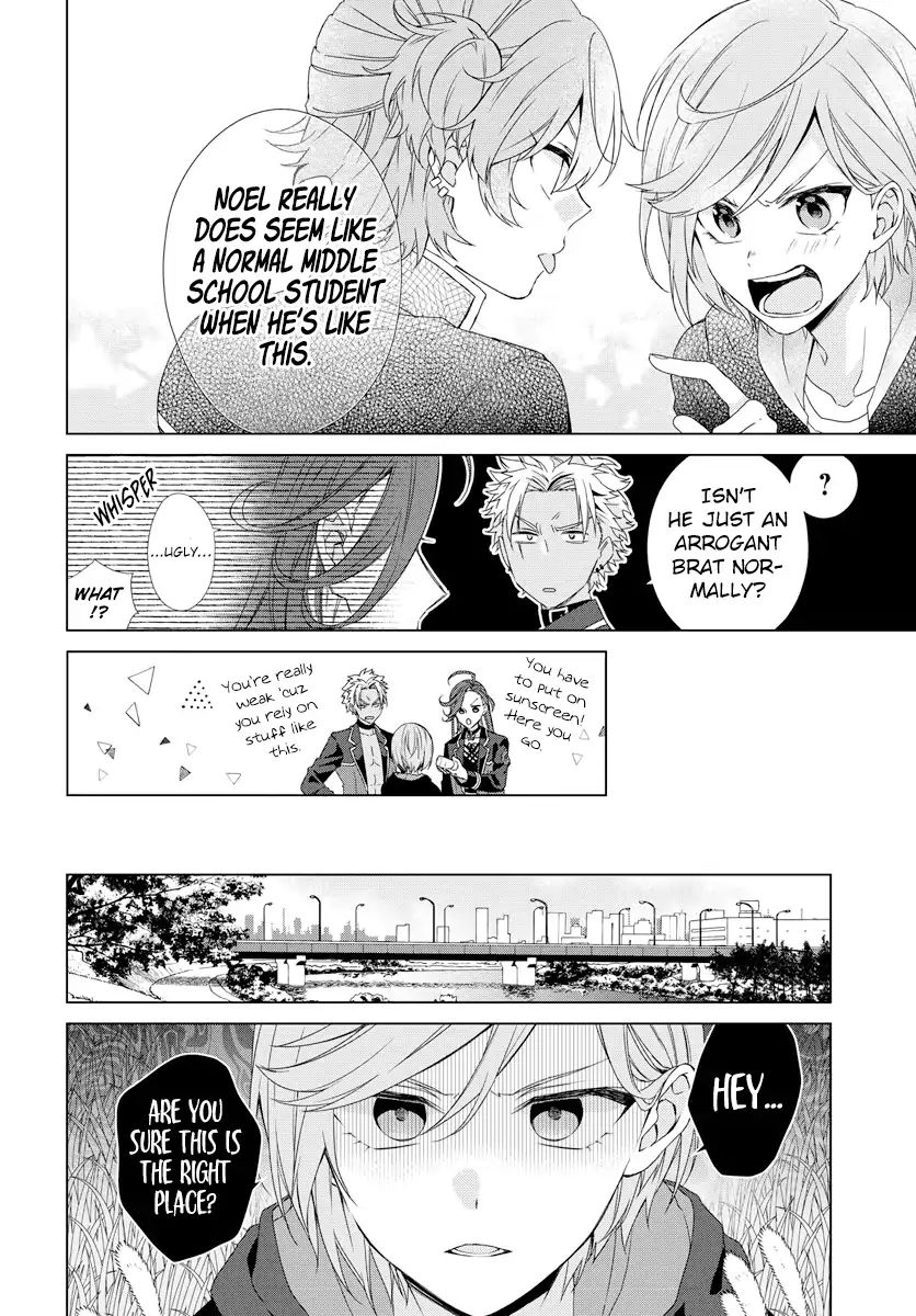 Dankira!!! - Chapter 4: Noel Gekkoin