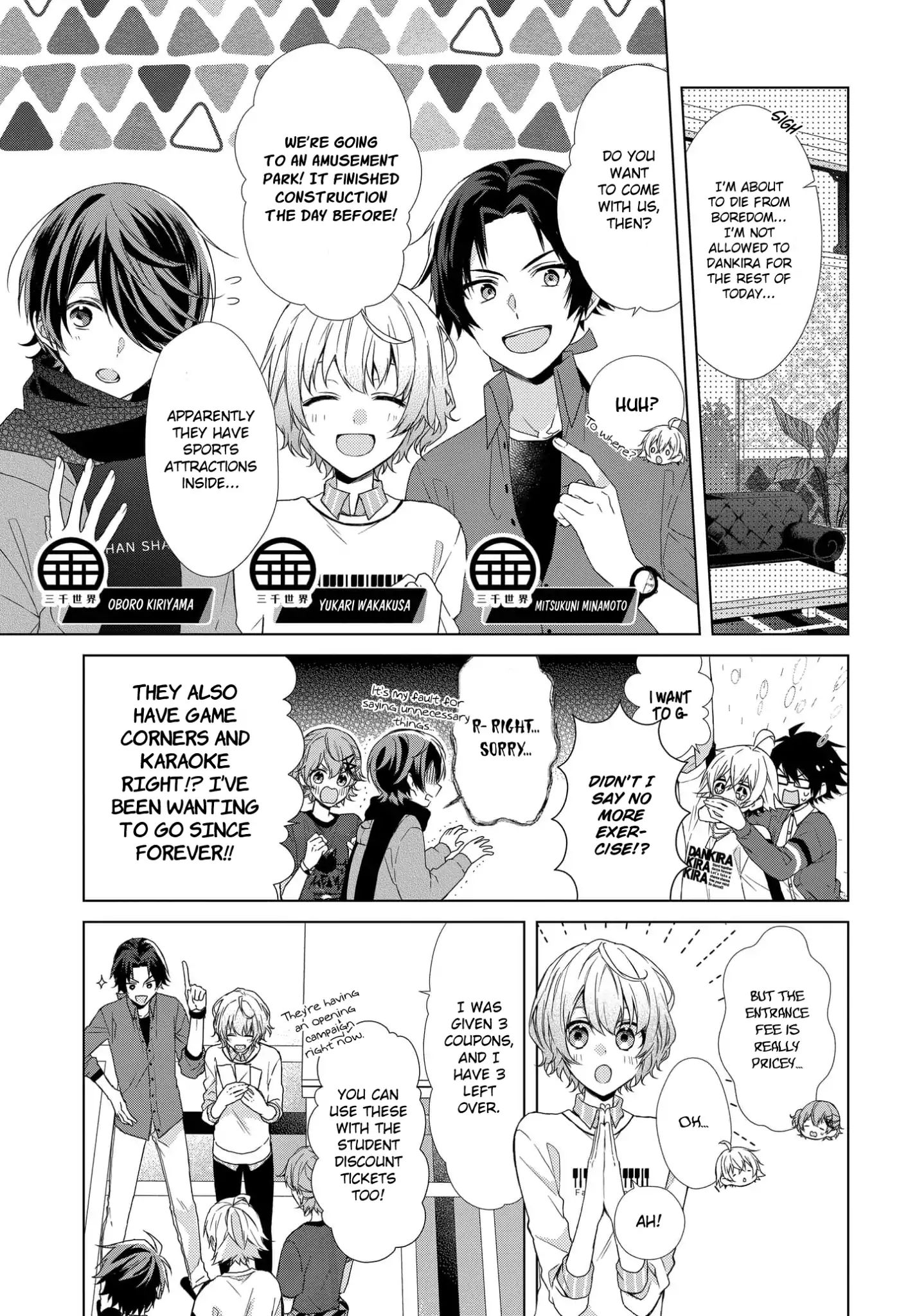 Dankira!!! - Chapter 1: Sora Asahi