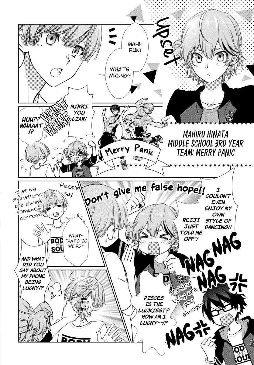 Dankira!!! - Chapter 9: Nozomu Miki