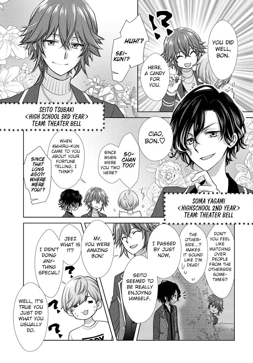 Dankira!!! - Chapter 9: Nozomu Miki