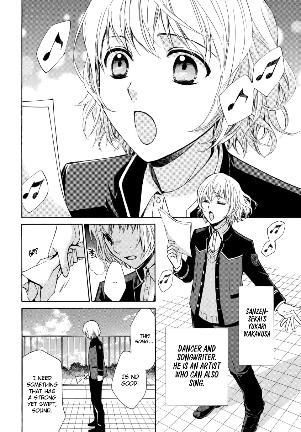 Dankira!!! - Chapter 13: Yukari Wakakusa