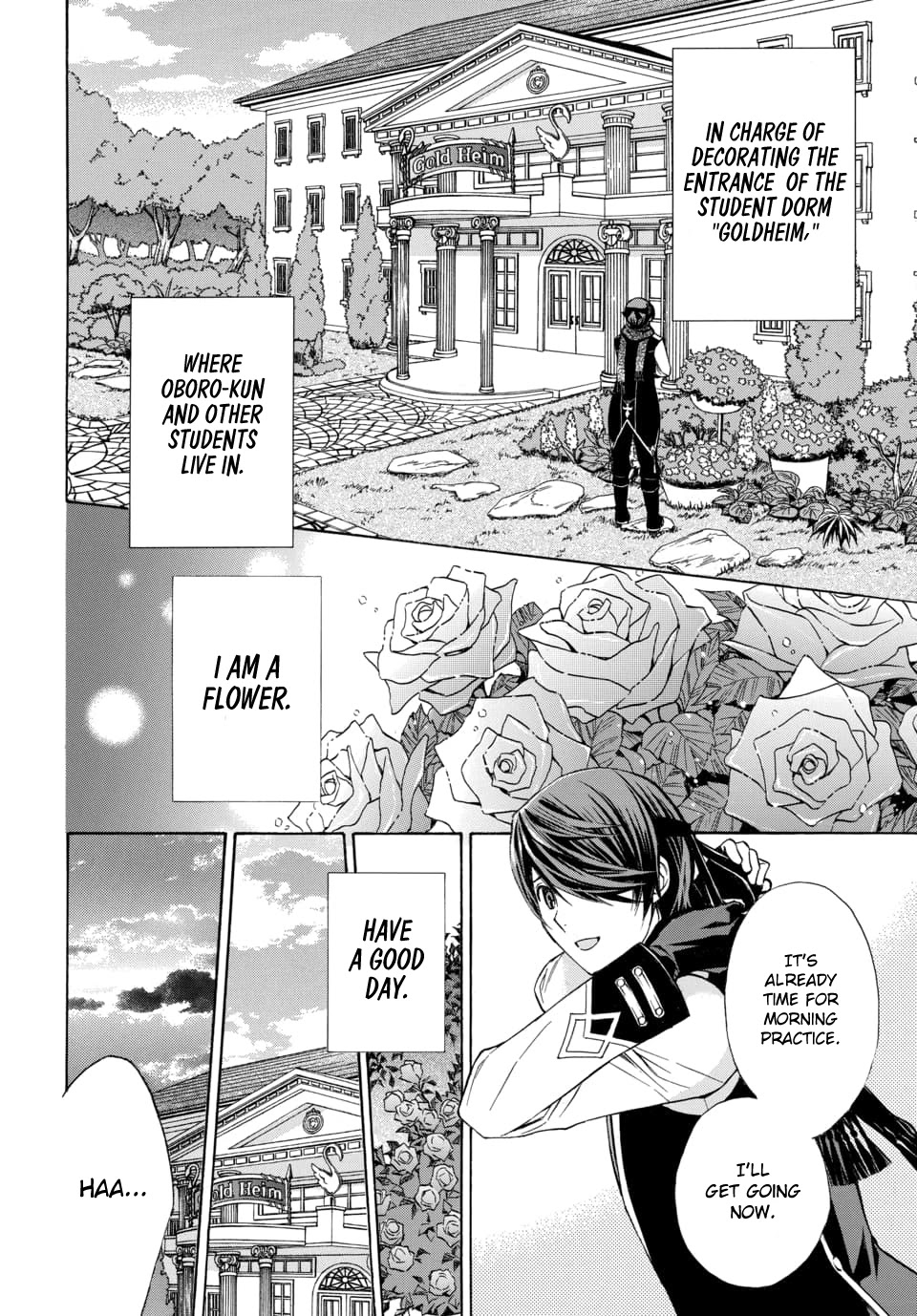 Dankira!!! - Chapter 14: Oboro Kiriyama