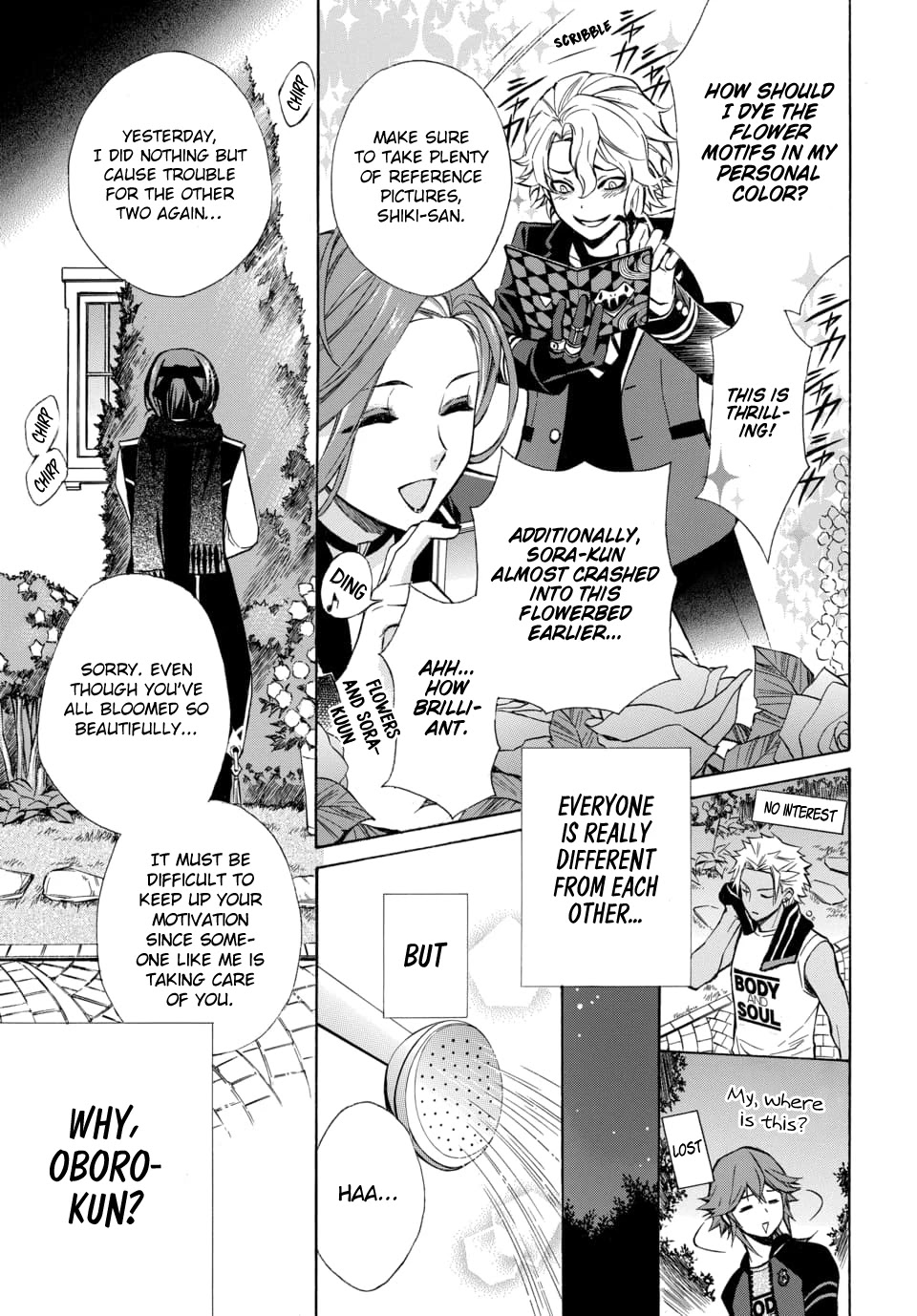 Dankira!!! - Chapter 14: Oboro Kiriyama