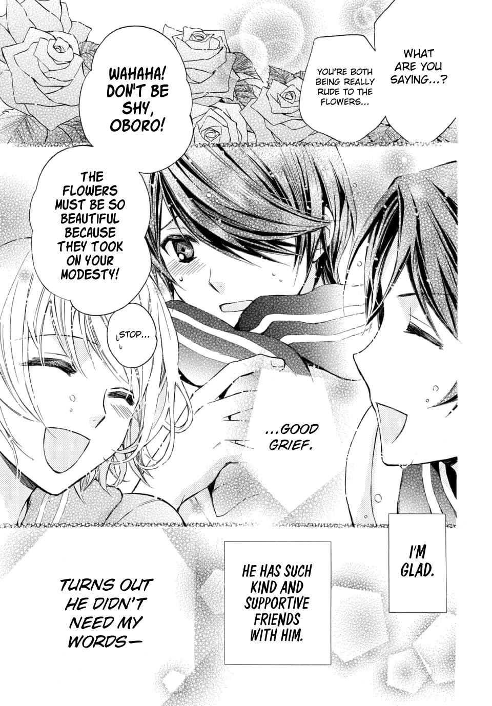 Dankira!!! - Chapter 14: Oboro Kiriyama