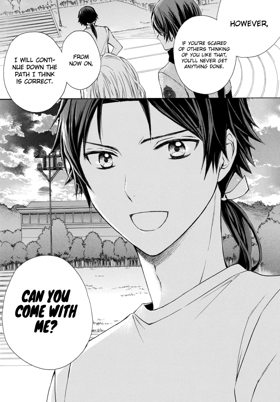 Dankira!!! - Chapter 15: Mitsukuni Minamoto