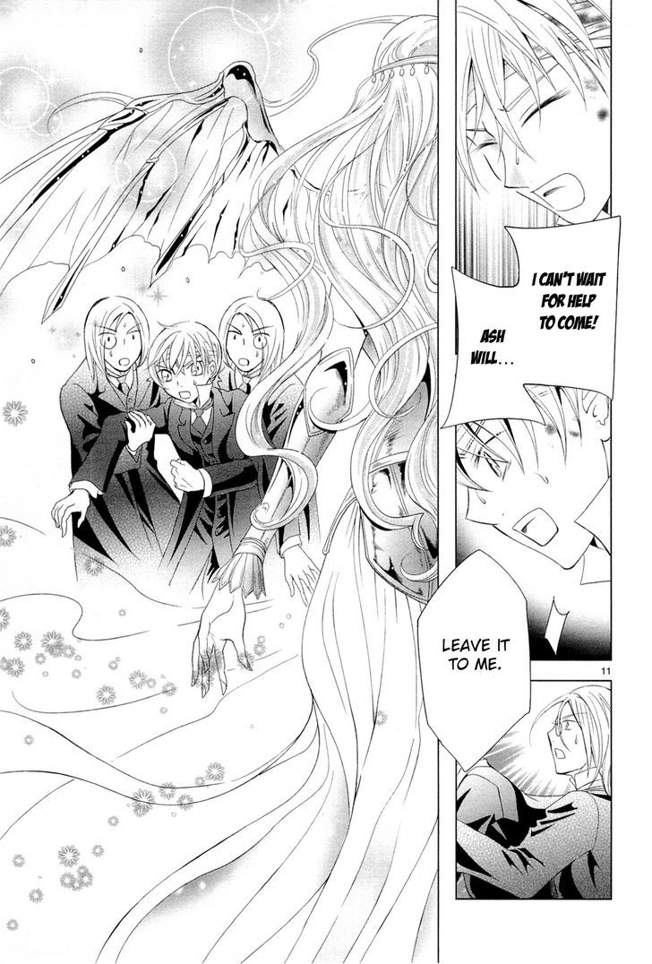 Sougihime - Vol.2 Chapter 5 : For Lord Wallace