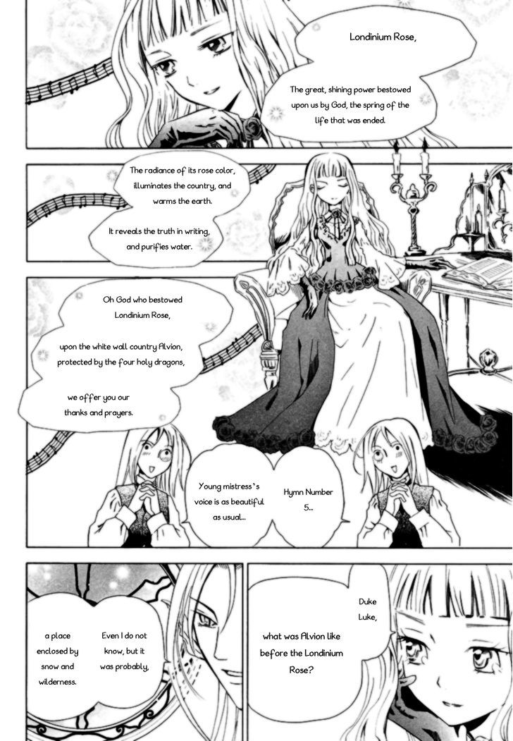 Sougihime - Vol.1 Chapter 2 : For Lilly