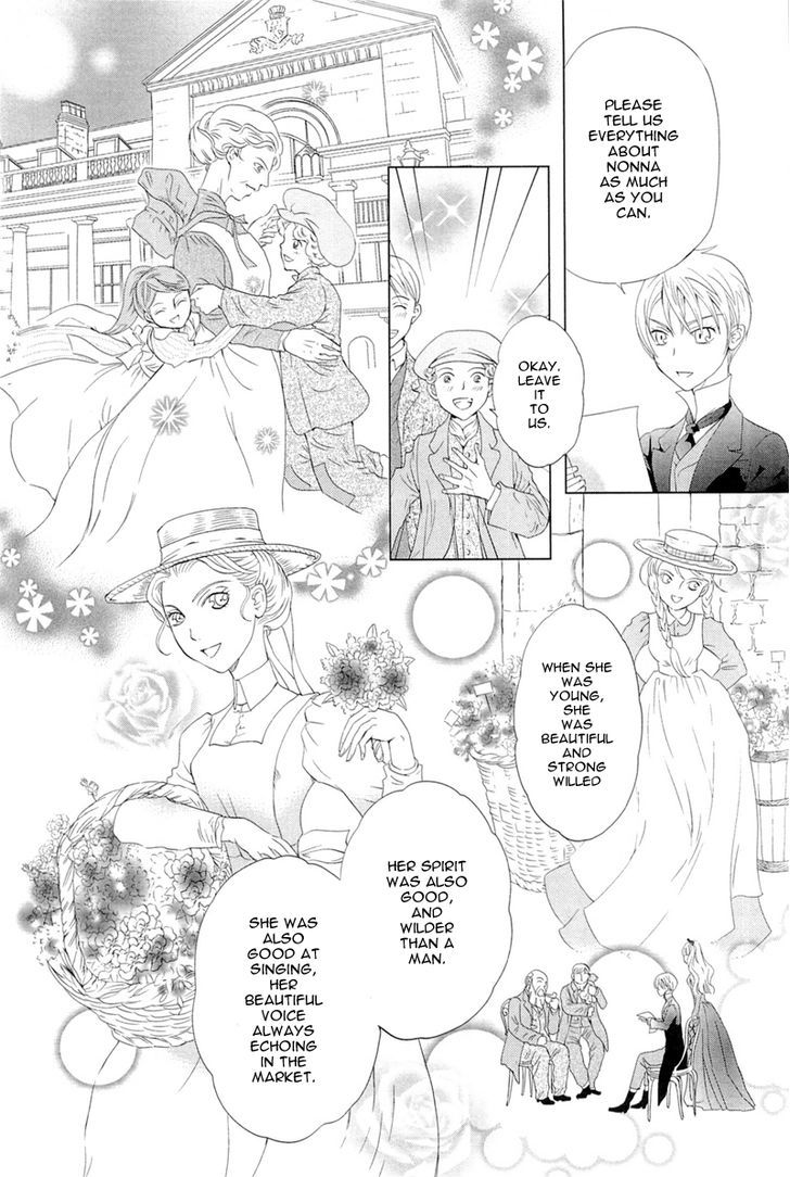 Sougihime - Vol.2 Chapter 6 : For Nanna