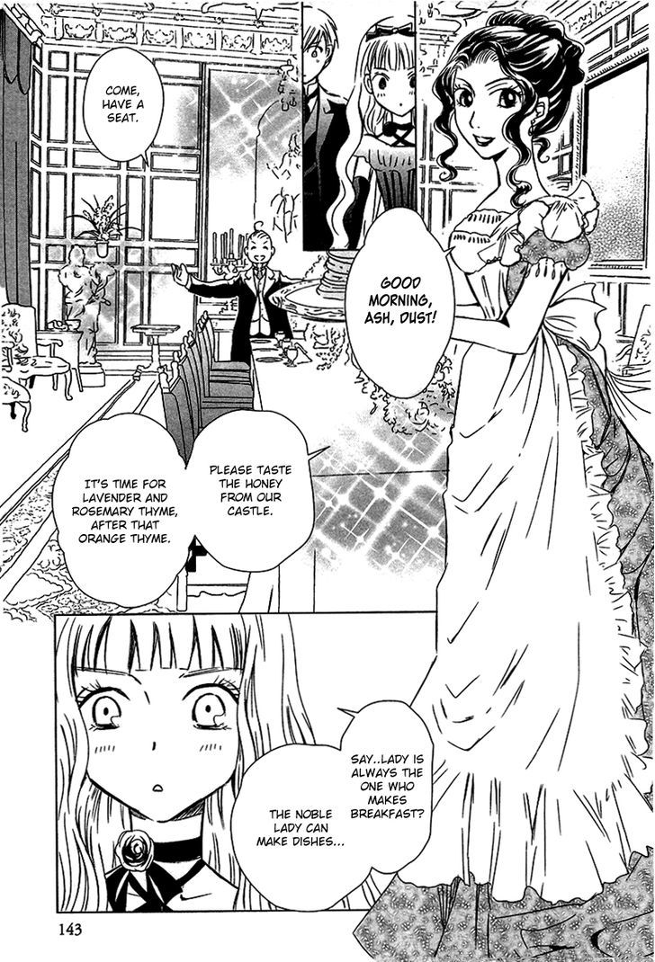 Sougihime - Vol.1 Chapter 4 : For Elizabeth