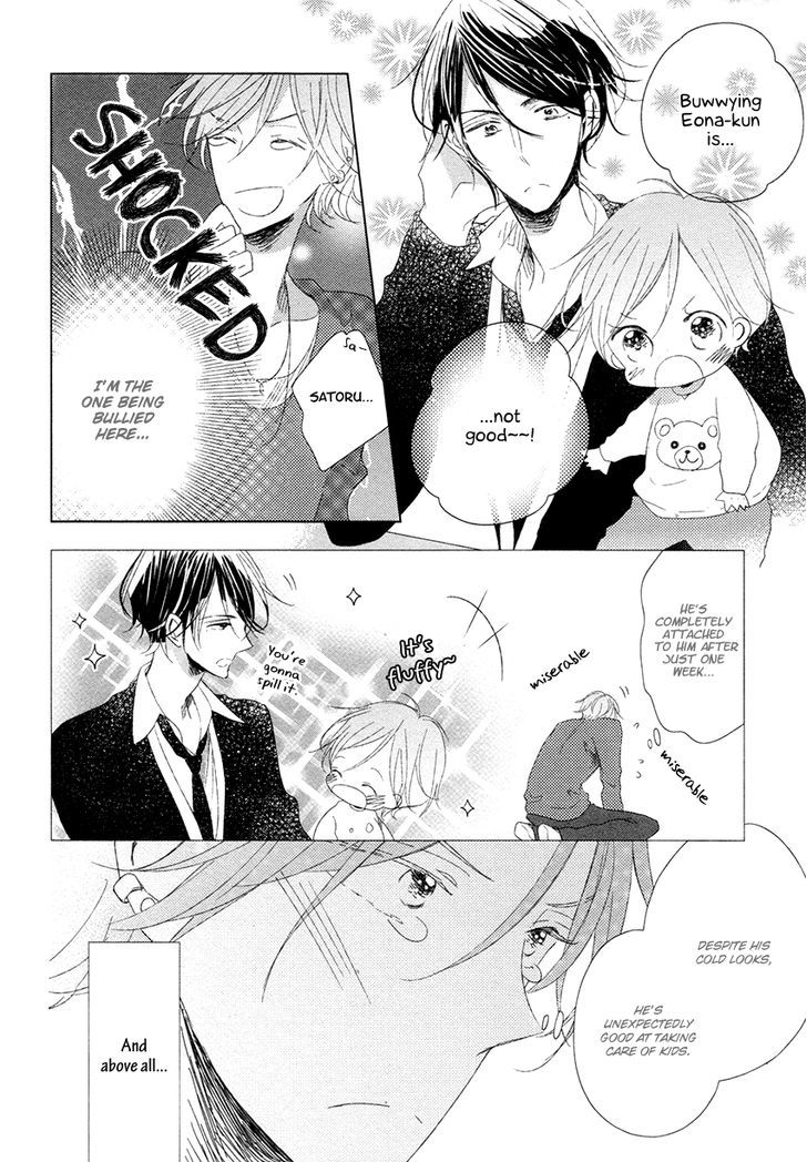 Danshi Koukouseiteki Kazoku Keikaku! - Vol.1 Chapter 2 : A Typical High School Boyâ€™S Family Plan! - 2