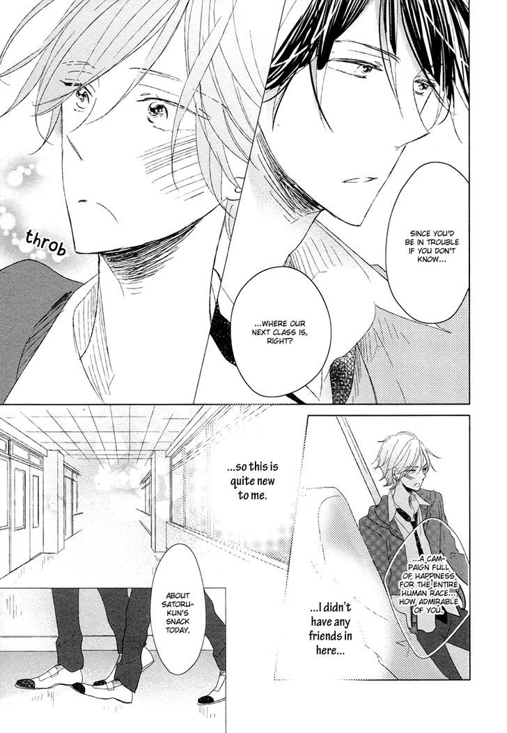 Danshi Koukouseiteki Kazoku Keikaku! - Vol.1 Chapter 2 : A Typical High School Boyâ€™S Family Plan! - 2