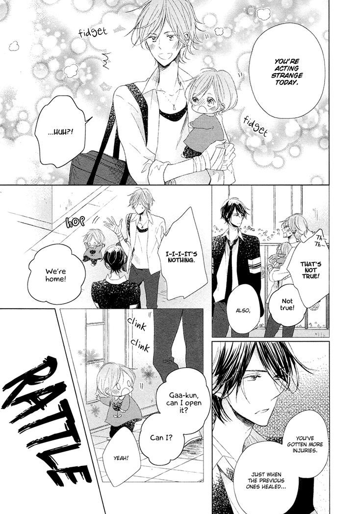 Danshi Koukouseiteki Kazoku Keikaku! - Vol.1 Chapter 2 : A Typical High School Boyâ€™S Family Plan! - 2