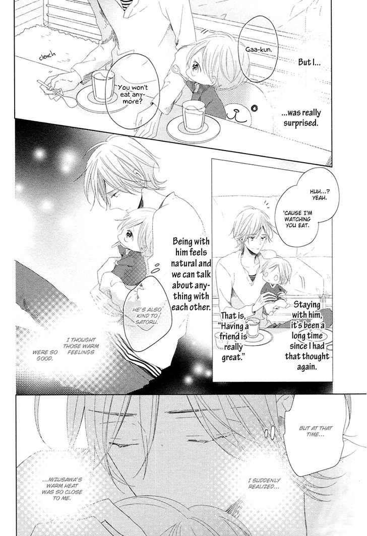 Danshi Koukouseiteki Kazoku Keikaku! - Vol.1 Chapter 3 : A Typical High School Boyâ€™S Family Plan! - 3