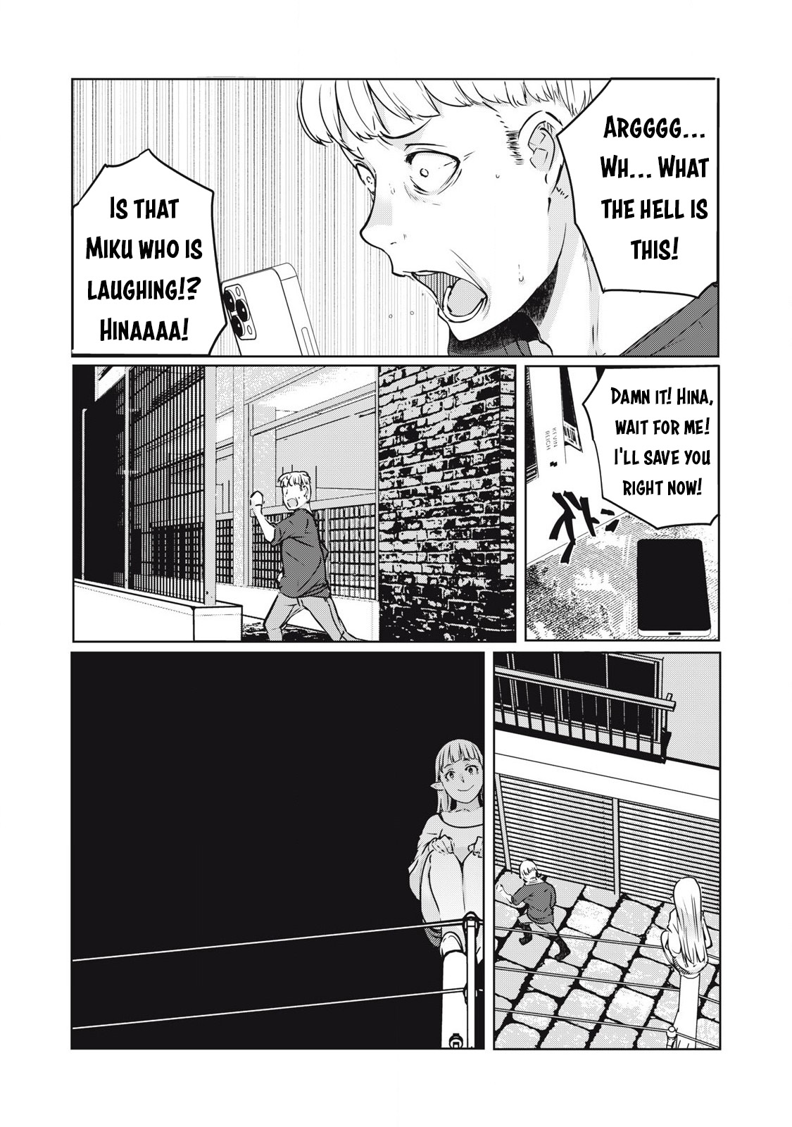 Ntrevenge - Chapter 18