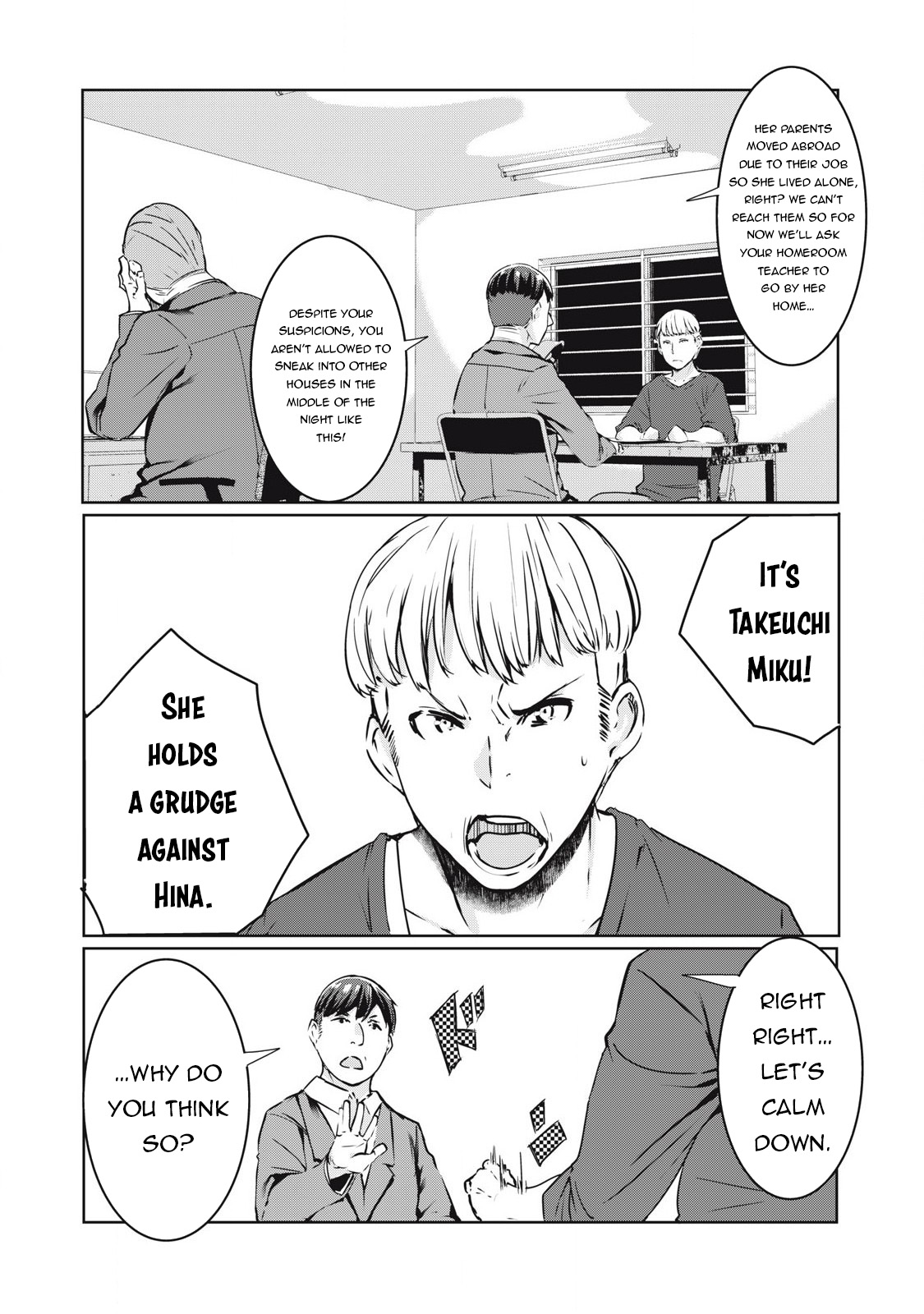 Ntrevenge - Chapter 18