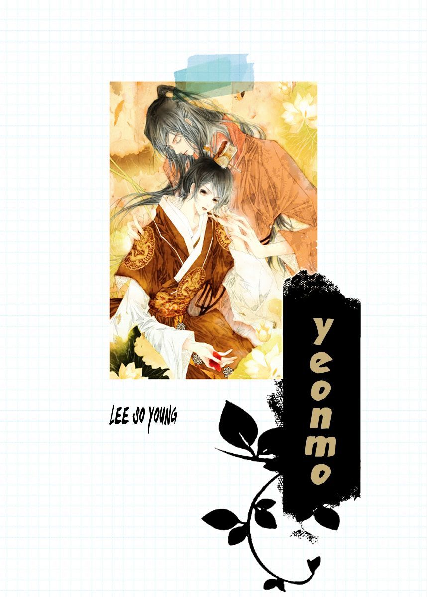 Yeonmo - Chapter 42