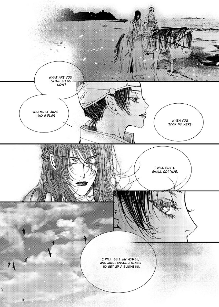 Yeonmo - Chapter 39