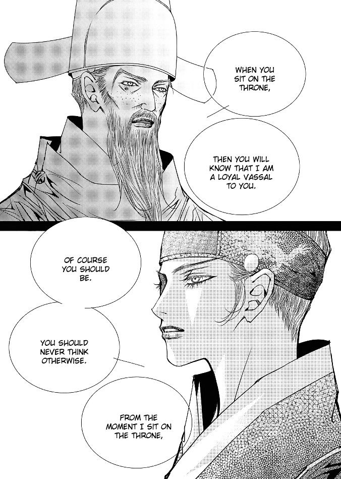 Yeonmo - Chapter 43