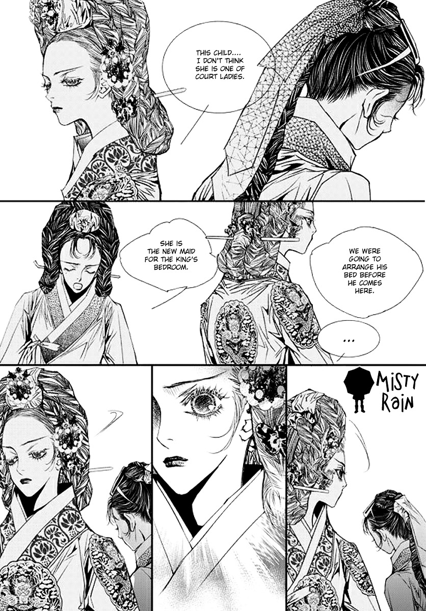 Yeonmo - Chapter 34