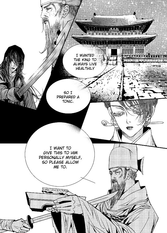 Yeonmo - Chapter 44