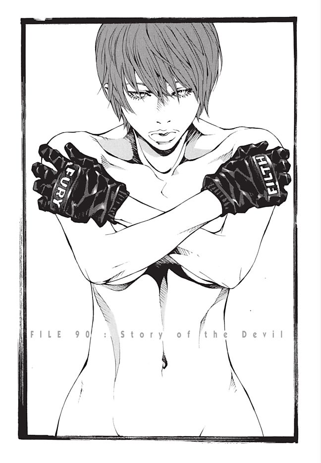 Mpd Psycho - Vol.14 Chapter 90: Story Of The Devil