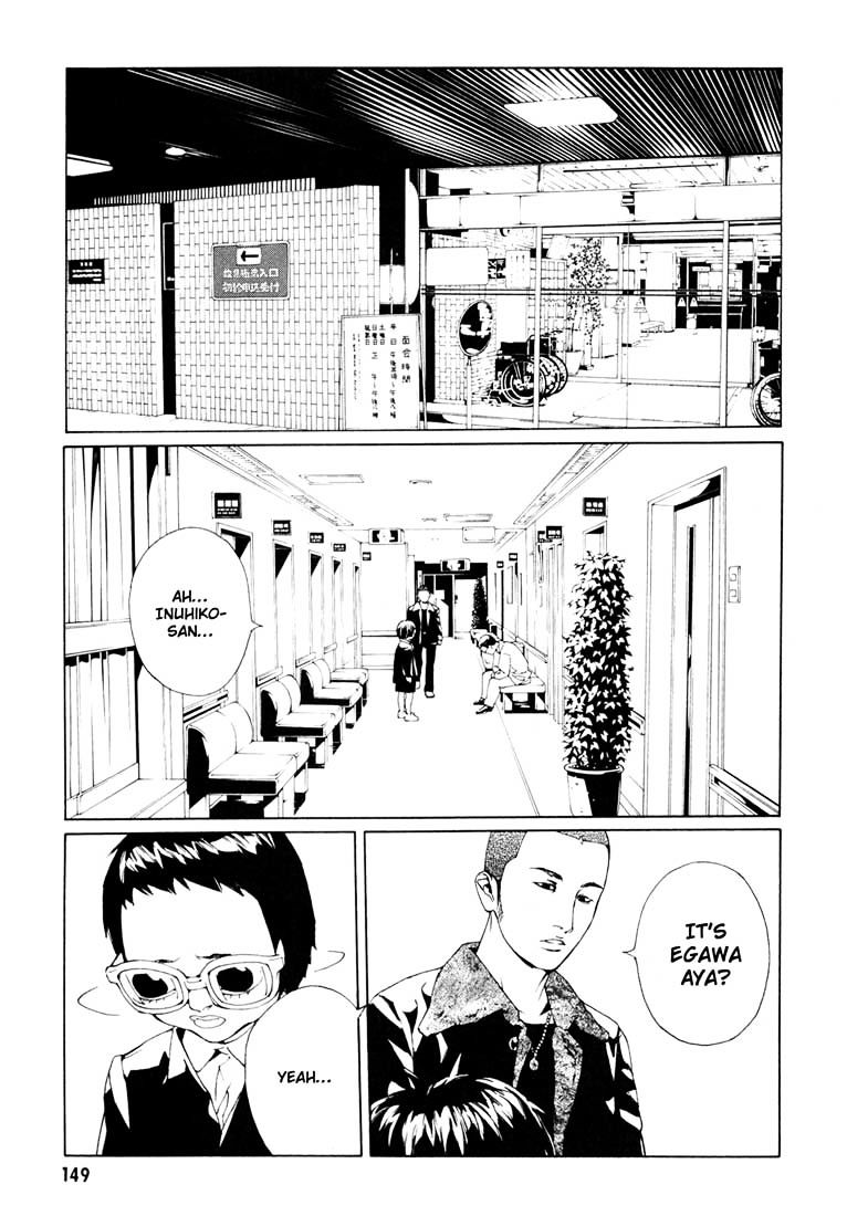 Mpd Psycho - Chapter 56