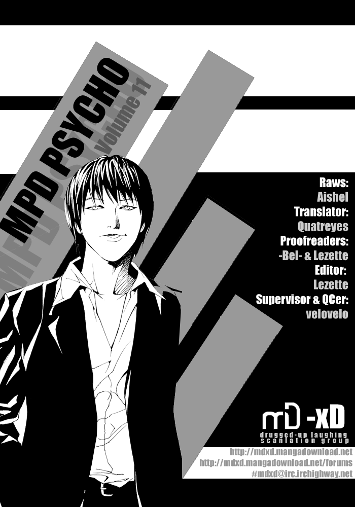 Mpd Psycho - Vol.11 Chapter 69.3: Dead Man's Galaxy Days 3