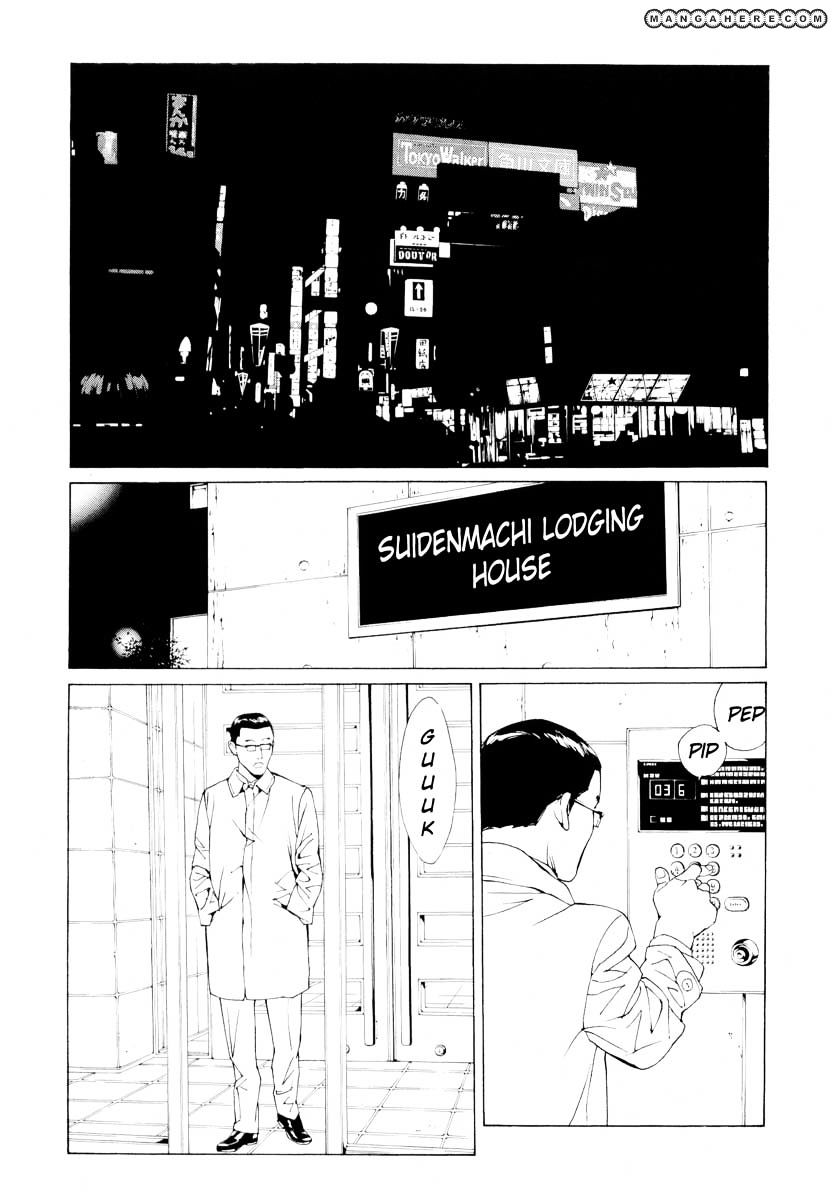 Mpd Psycho - Chapter 65