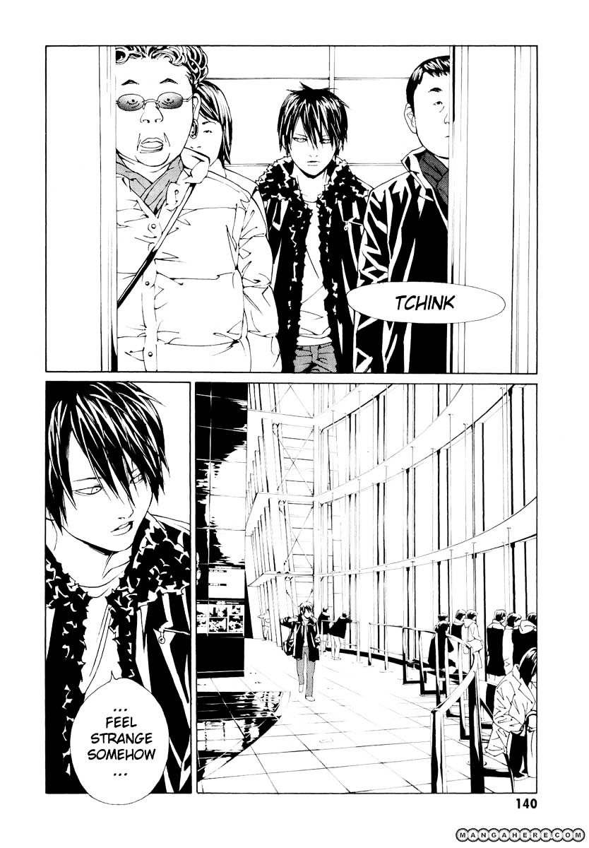 Mpd Psycho - Chapter 66