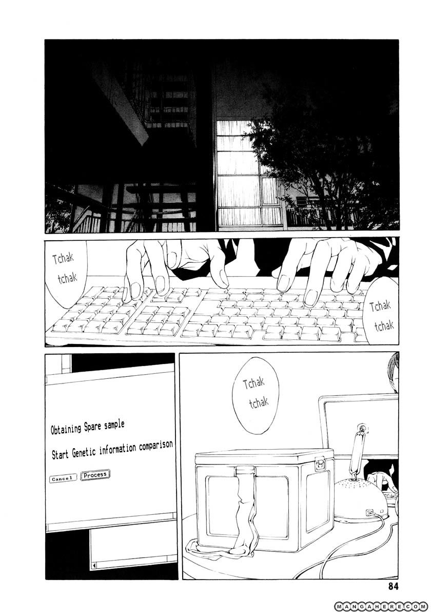 Mpd Psycho - Chapter 63