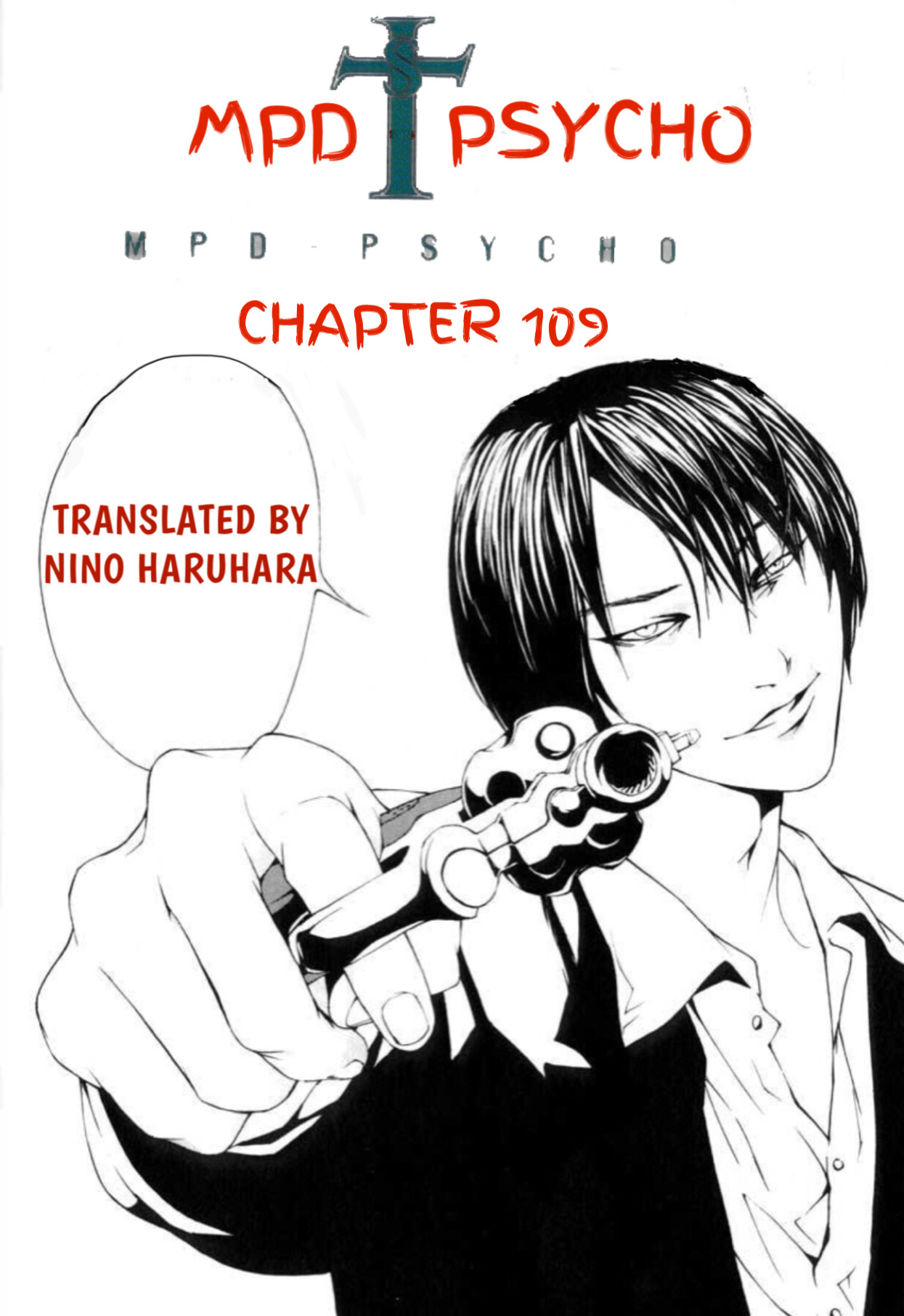 Mpd Psycho - Vol.17 Chapter 109: Scorching Soul