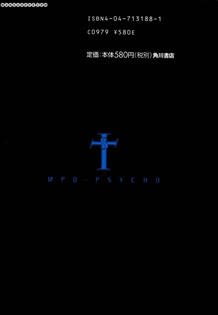 Mpd Psycho - Chapter 1