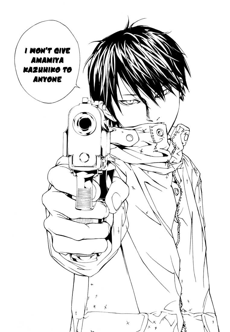 Mpd Psycho - Chapter 59