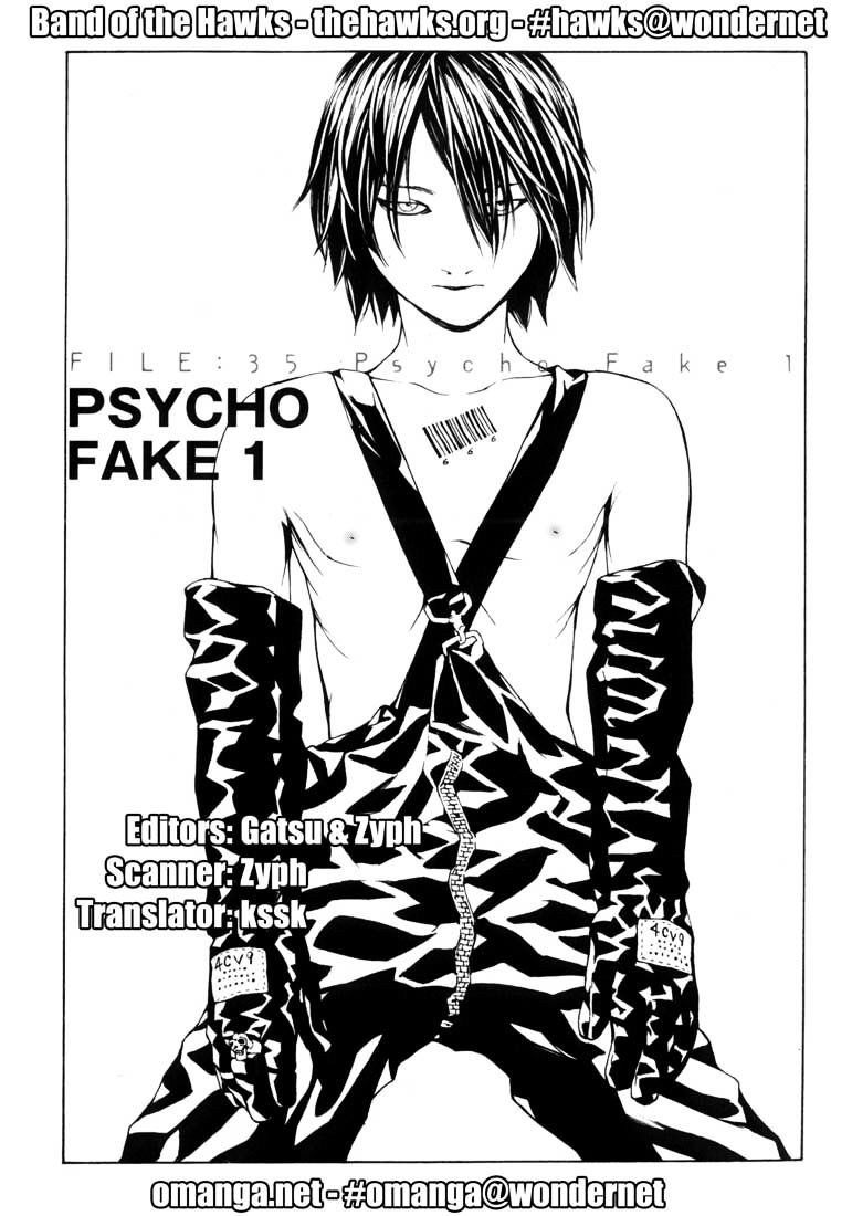 Mpd Psycho - Chapter 35