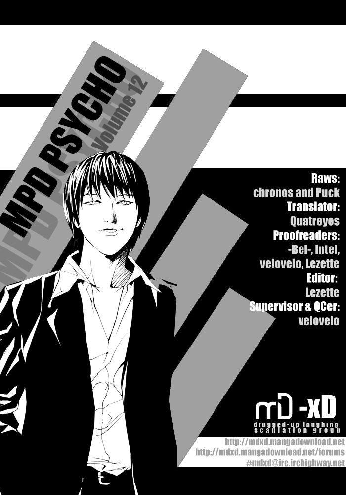 Mpd Psycho - Chapter 77