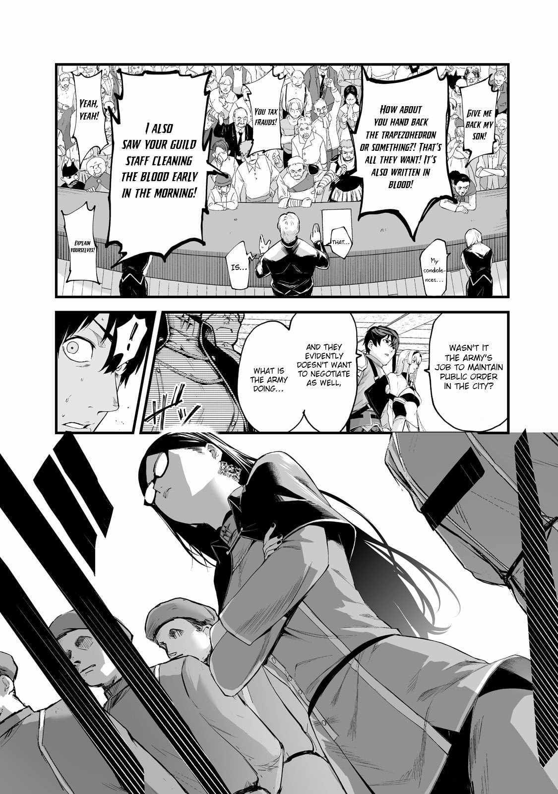 Boushoku-Hi No Ken - Chapter 30