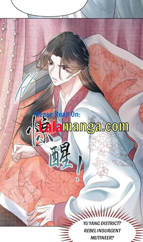 I Left My Country Behind To Become Your Wife - Chapter 20