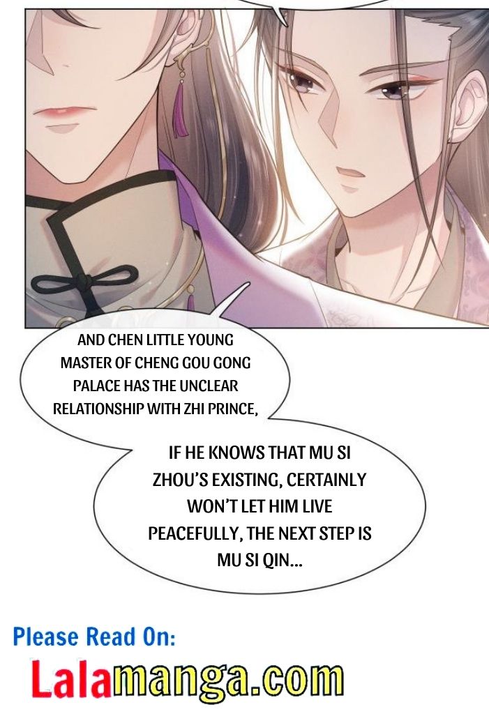 I Left My Country Behind To Become Your Wife - Chapter 4