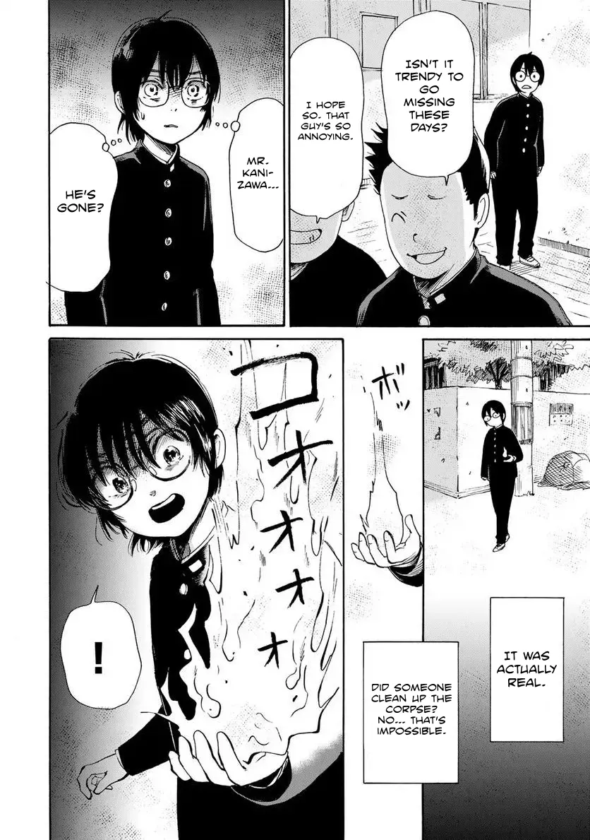 Boku Ni Korosarero - Vol.1 Chapter 1.2