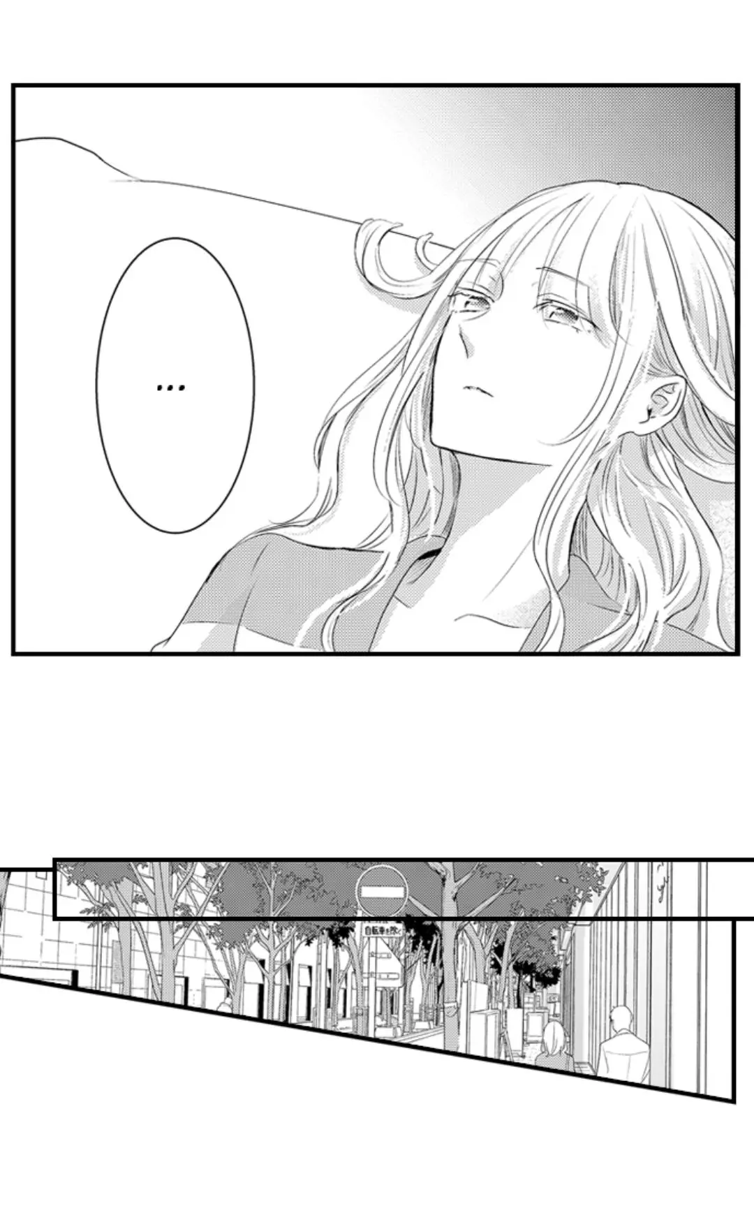 Cinderella Matches With A Prince - Chapter 29