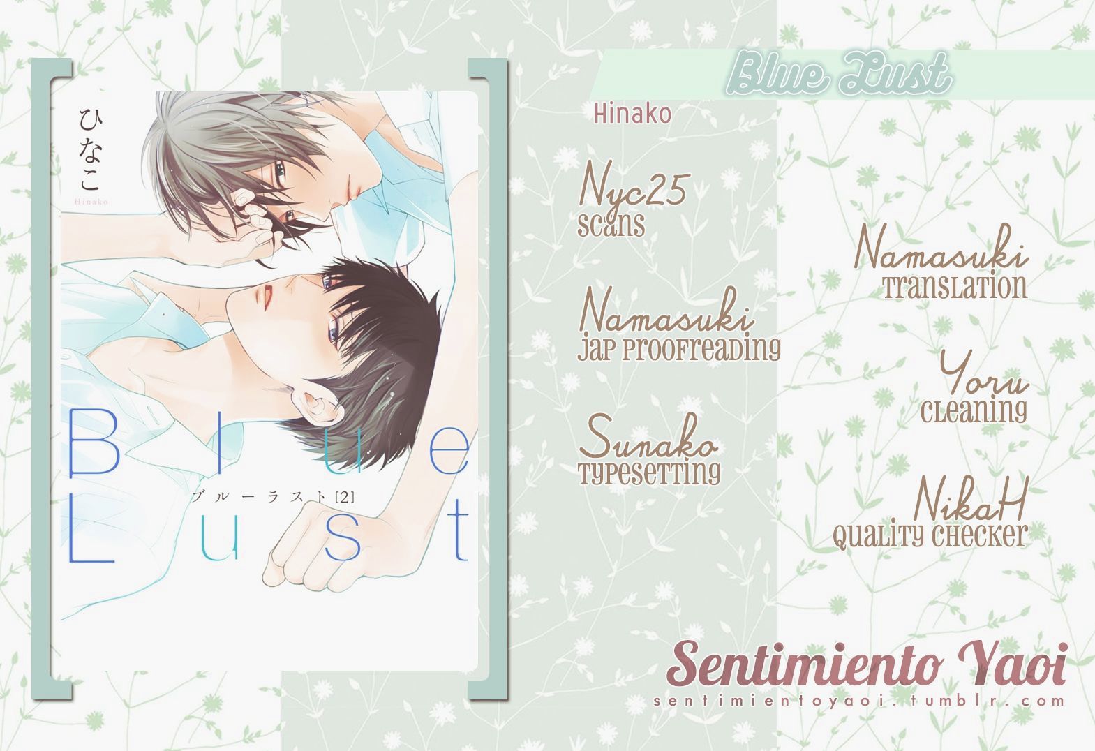 Blue Lust - Chapter 8