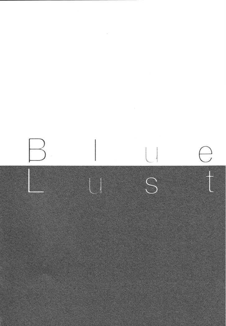 Blue Lust - Vol.1 Chapter 4