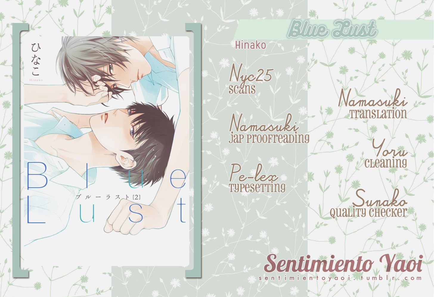 Blue Lust - Vol.2 Chapter 7